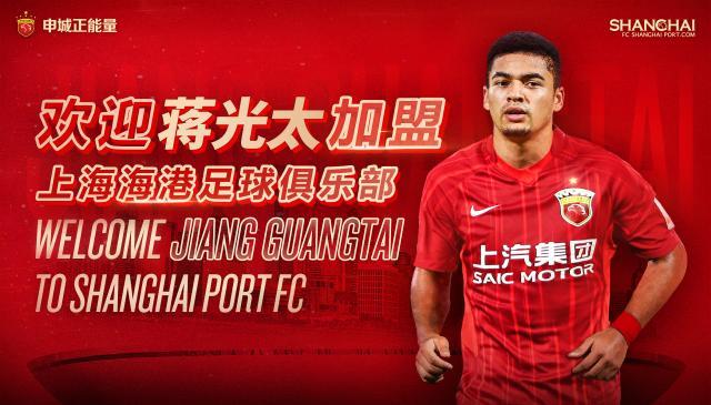 1661362595579031668.jpg 蒋光太.jpg