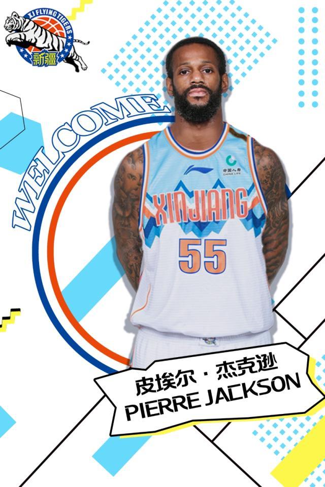 1661362623272084850.jpg 杰克逊.jpg