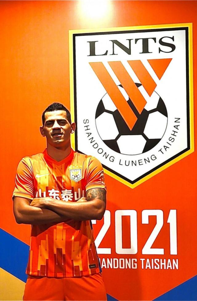 博鱼电竞-官方：葡超球员贾德松加盟泰山 将身披4号球衣