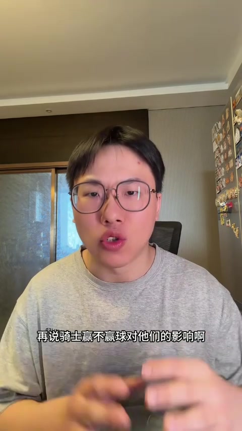博鱼电竞-解说：湖人替补席太差让东契奇&amp;詹姆斯加班 希望艾顿季后赛再硬点